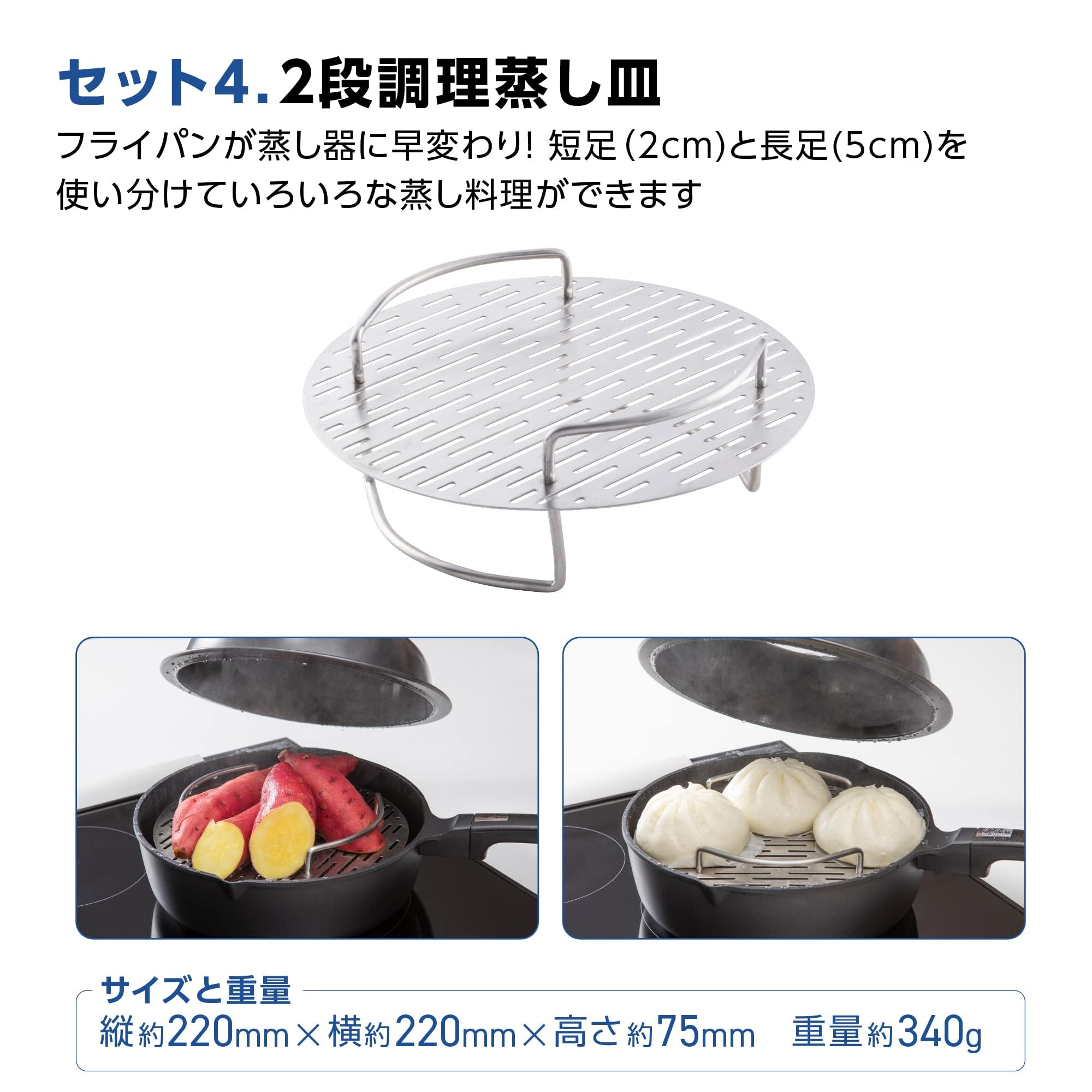Amazon.co.jp: 深型 マルチ フライパン 24cm ガス火 IH対応 ドーム型